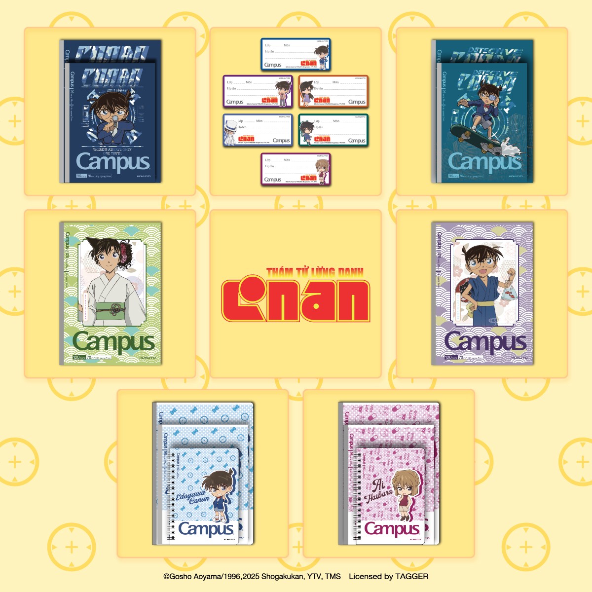 DETECTIVE CONAN x KOKUYO Basic School Supplies